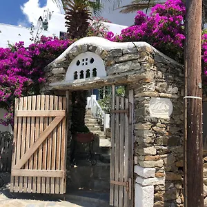 Rania Sea View Appart hôtel Mykonos Town